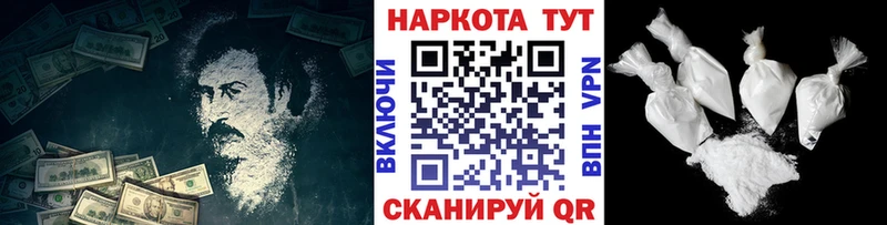 Магазин наркотиков Березники Кокаин Меф Гашиш Лсд 25 Марихуана