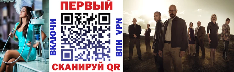 АМФЕТАМИН Premium  Березники 