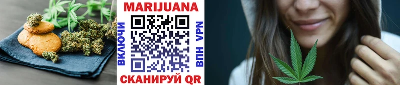 Еда ТГК конопля  гидра маркетплейс  Березники 