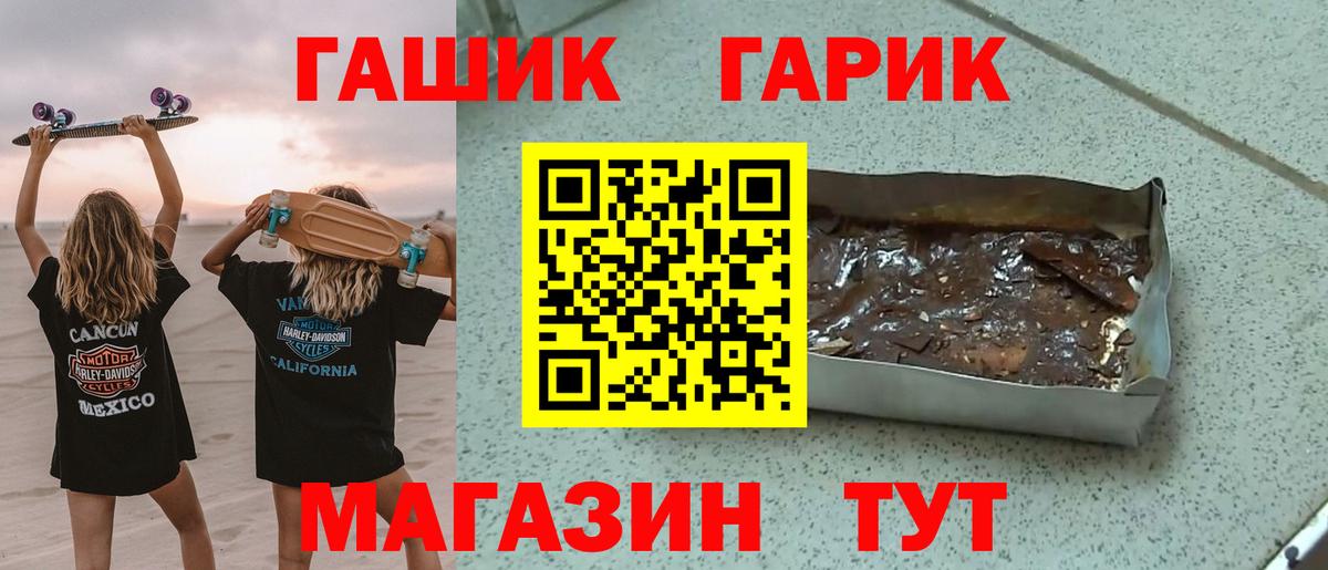 MDMA  Альфа ПВП СОЛЬ   Метамфетамин  Продажа наркотиков  Марихуана  Березники  Меф кристаллы  Меф   Гашиш  Гашиш  КЕТАМИН 