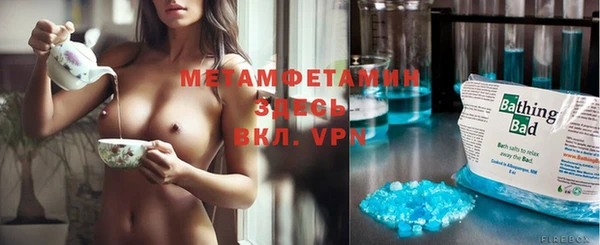 синтетический гашиш Нея
