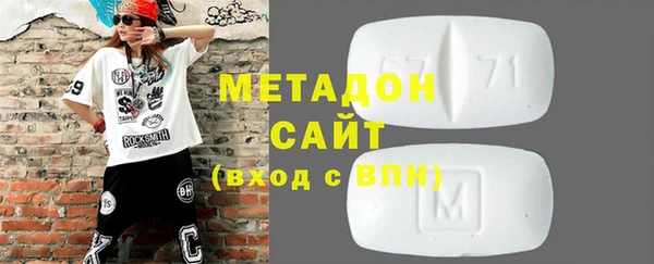 синтетический гашиш Нея