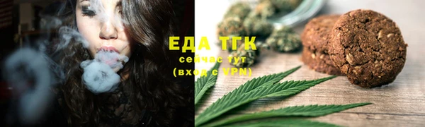 а пвп мука Новокубанск