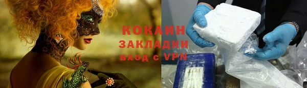 синтетический гашиш Нея