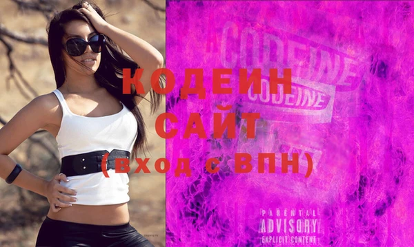 синтетический гашиш Нея