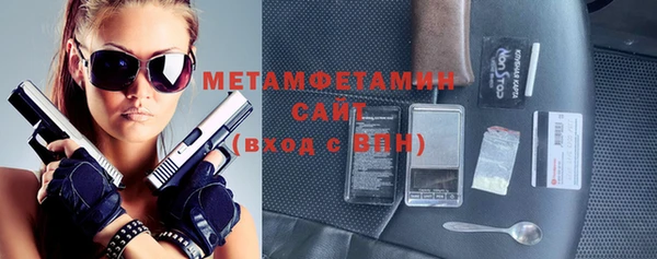 синтетический гашиш Нея