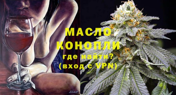 а пвп мука Новокубанск