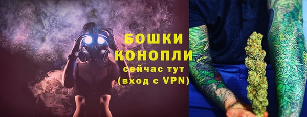 синтетический гашиш Нея