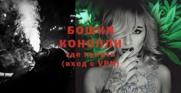 кокаин перу Нефтекумск