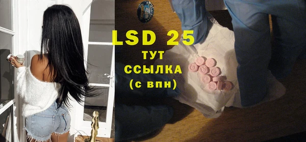 а пвп мука Новокубанск