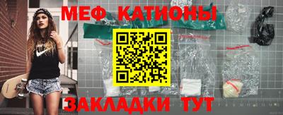 альфа пвп VHQ Апрелевка