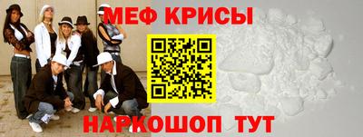 амфетамин Балашиха