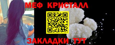 альфа пвп VHQ Апрелевка