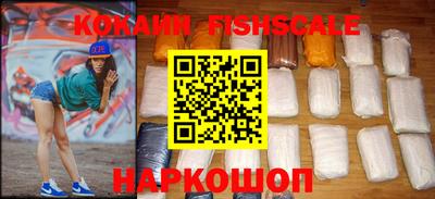 амфетамин Балашиха