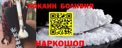 альфа пвп VHQ Апрелевка