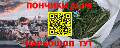 амфетамин Балашиха
