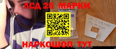 альфа пвп VHQ Апрелевка