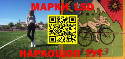 альфа пвп VHQ Апрелевка