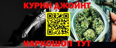 амфетамин Балашиха