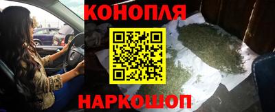 jwh Балахна