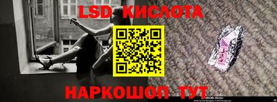 амфетамин Балашиха