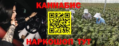 амфетамин Балашиха