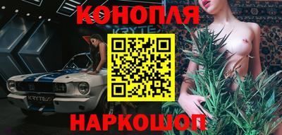амфетамин Балашиха