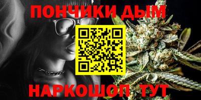 амфетамин Балашиха