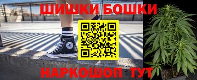 альфа пвп VHQ Апрелевка