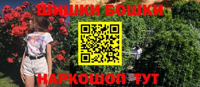 spice Балаково