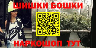 альфа пвп VHQ Апрелевка