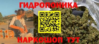 амфетамин Балашиха