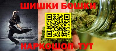 spice Балаково