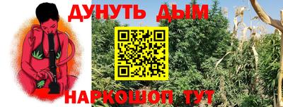 jwh Балахна