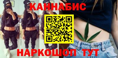 spice Балаково