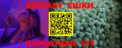 jwh Балахна