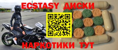jwh Балахна