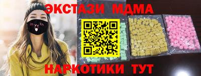spice Балаково
