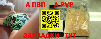 амфетамин Балашиха
