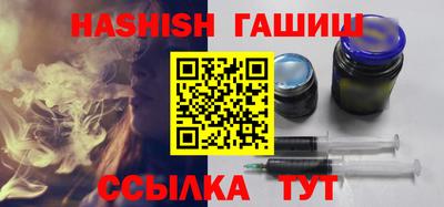 spice Балаково