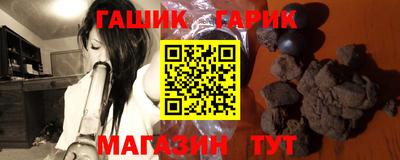 альфа пвп VHQ Апрелевка