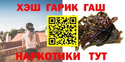 spice Балаково