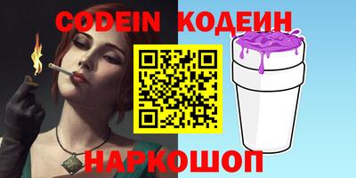 jwh Балахна
