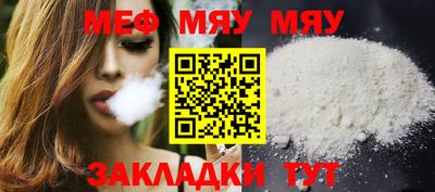 альфа пвп VHQ Апрелевка