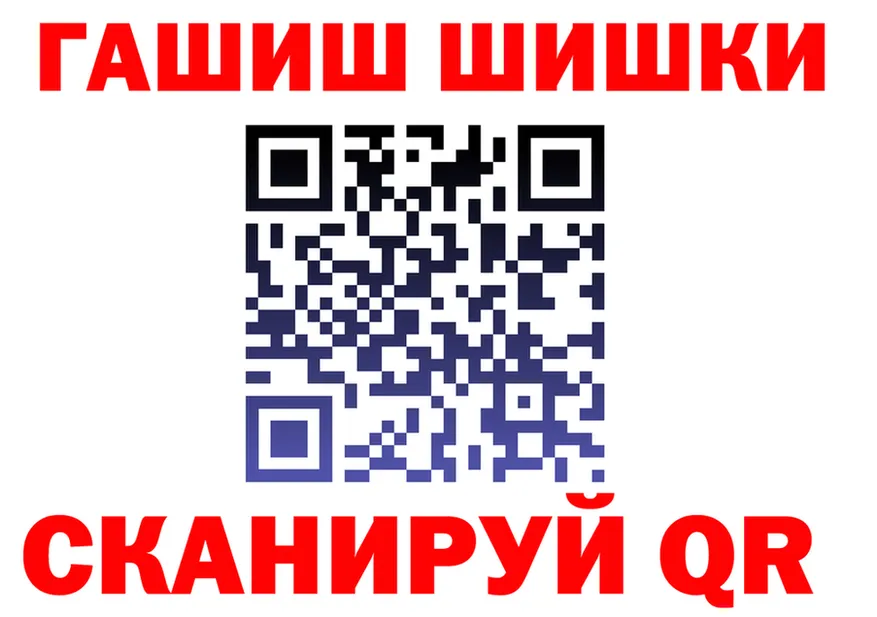 А ПВП Crystall маркетплейс это MEGA Березники