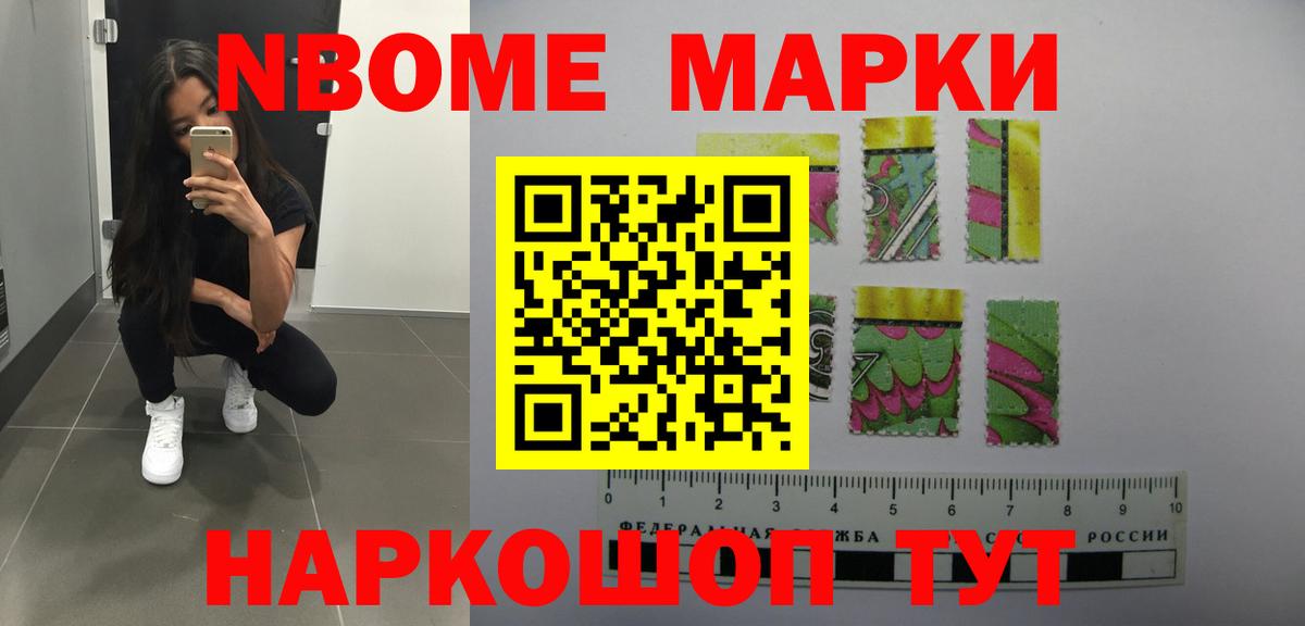 ЛСД экстази кислота Березники