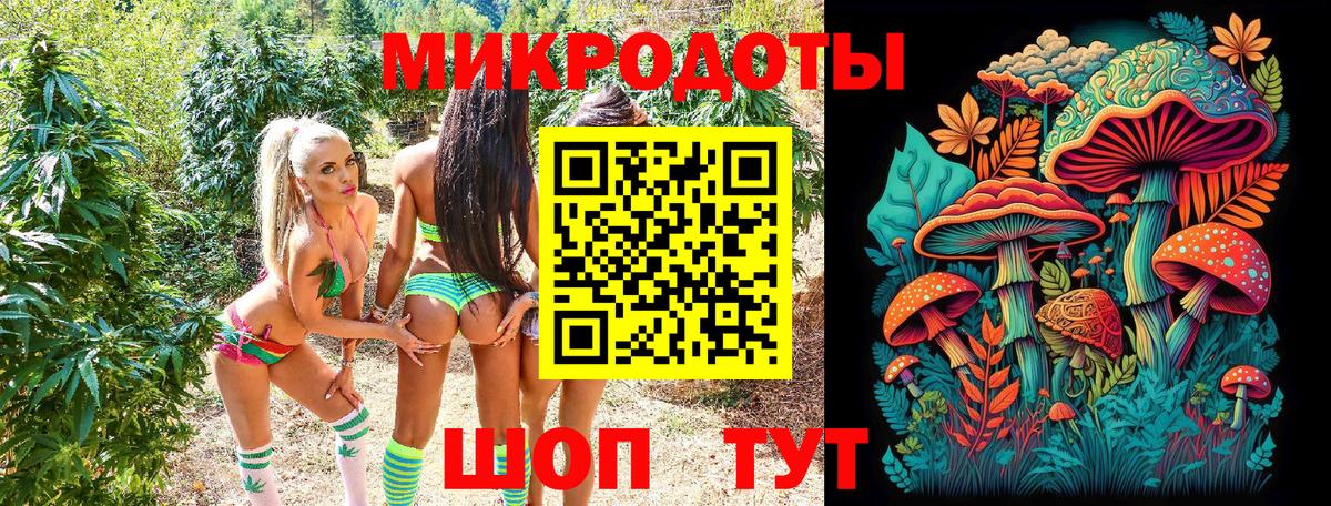 Псилоцибиновые грибы Cubensis  как найти закладки  Березники  Вход с VPN 